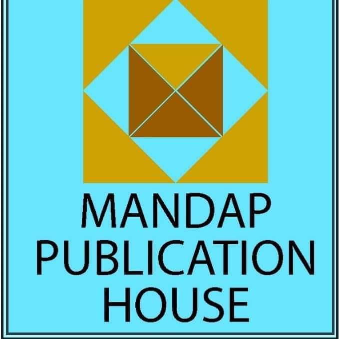 Mandap Publication House